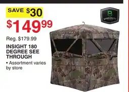 Dunham's Sports INSIGHT 180 DEGREE SEE THROUGH offer