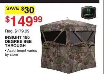 Dunham's Sports INSIGHT 180 DEGREE SEE THROUGH offer