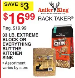 Dunham's Sports 33 LB. EXTREME BLOCK OR EVERYTHING BUT THE KITCHEN SINK offer