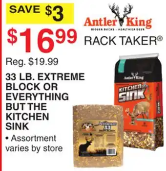 Dunham's Sports 33 LB. EXTREME BLOCK OR EVERYTHING BUT THE KITCHEN SINK offer