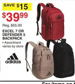 Dunham's Sports ADIDAS EXCEL 7 OR DEFENDER 5 BACKPACK offer