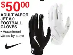 Dunham's Sports ADULT VAPOR JET 8.0 FOOTBALL GLOVES offer