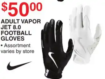 Dunham's Sports ADULT VAPOR JET 8.0 FOOTBALL GLOVES offer
