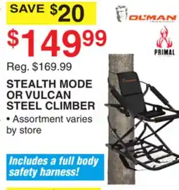 Dunham's Sports STEALTH MODE OR VULCAN STEEL CLIMBER offer