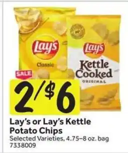 Stop&Shop Lay's or Lay's Kettle Potato Chips offer