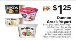 ShopRite Dannon Greek Yogurt offer