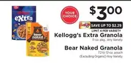 ShopRite Kellogg’s Extra Granola / Bear Naked Granola offer