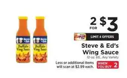 ShopRite Steve & Ed’s Wing Sauce offer