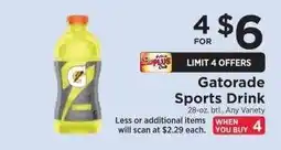 ShopRite Gatorade Sports Drink offer