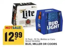 Food Lion Bud, miller or coors offer