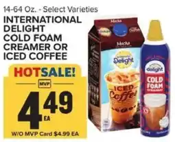 Food Lion International delight cold foam creamer or iced coffee offer
