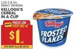 Food Lion Kellogg's cereal in a cup offer