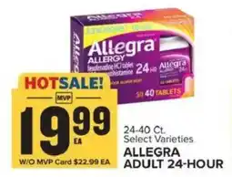 Food Lion Allegra Adult 24-Hour offer