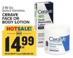 Food Lion Cerave face or body lotion offer