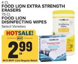 Food Lion Food lion extra strength erasers offer