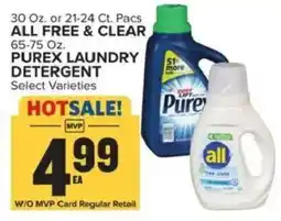 Food Lion Purex laundry detergent offer
