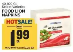 Food Lion Food lion napkins offer