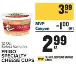 Food Lion Frigo specialty cheese cups offer