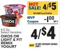 Food Lion OIKOS OR LIGHT & FIT remix YOGURT offer