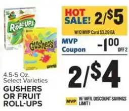 Food Lion Gushers or fruit roll-ups offer