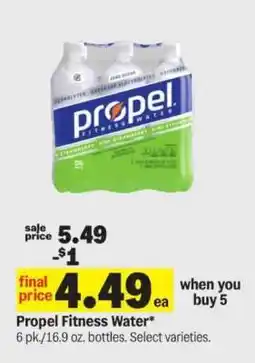 Meijer Propel Fitness Water offer