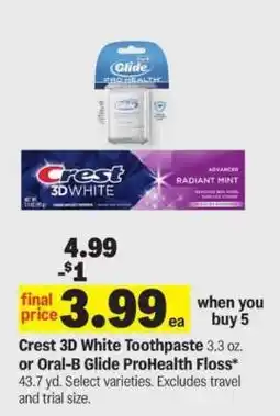 Meijer Crest 3D White Toothpaste or Oral-B Glide ProHealth Floss offer