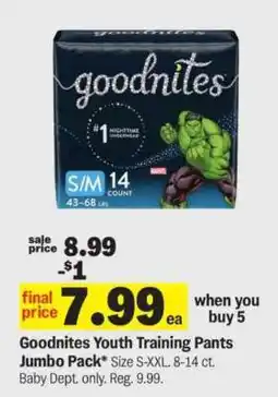 Meijer Goodnites Youth Training Pants Jumbo Pack offer