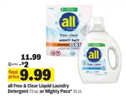 Meijer all Free & Clear Liquid Laundry Detergent or Mighty Pacs offer