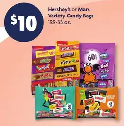 Family Dollar Hershey's or Mars Variety Candy Bags offer