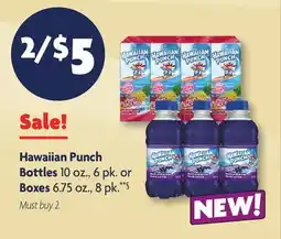 Family Dollar Hawaiian Punch offer