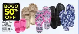 Dollar General Flip Flops, Clogs or Sandals for the Family offer