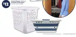 Family Dollar Air It Out Hamper 2 Bushels or Collapsible Laundry Basket offer