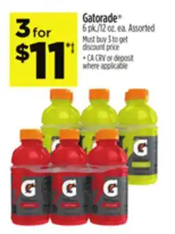 Dollar General Gatorade offer