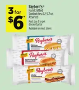 Dollar General Handcrafted Sandwiches offer