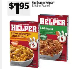 Dollar General Hamburger Helper offer