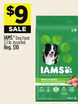 Dollar General IAMS Dog Food offer