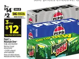 Dollar General Pepsi or Mountain Dew offer