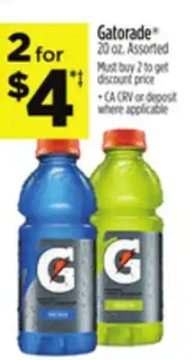 Dollar General Gatorade offer