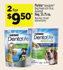 Dollar General Purina DentaLife Dog Treats offer