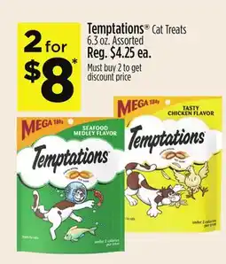 Dollar General Temptations Cat Treats offer