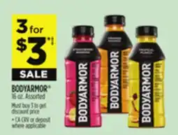 Dollar General BODYARMOR offer
