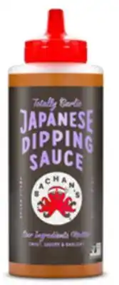 Target Select Bachan's dipping sauce offer