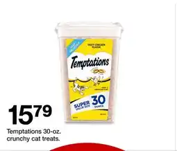 Target Temptations 30-oz. Crunchy cat treats offer