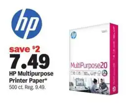 Meijer HP Multipurpose Printer Paper offer