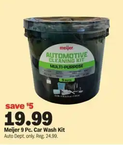 Meijer Meijer car wash kit offer
