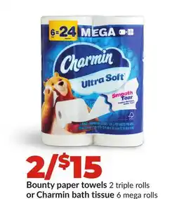 Hy-Vee Bounty paper towels 2 triple rolls or Charmin bath tissue 6 mega rolls offer