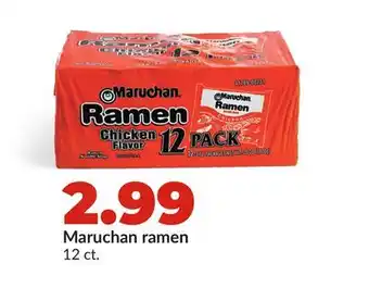 Hy-Vee Maruchan ramen offer