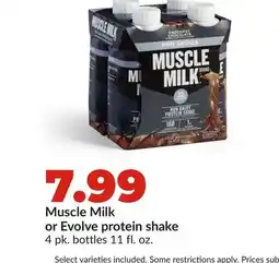 Hy-Vee Muscle Milk or Evolve protein shake offer