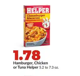 Hy-Vee Hamburger, Chicken or Tuna Helper offer