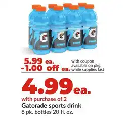 Hy-Vee Gatorade sports drink offer